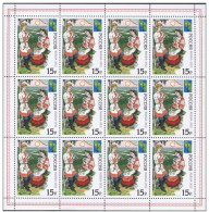 Russie 2012 YVERT N° 7335 MNH ** Petit Feuillet - Unused Stamps