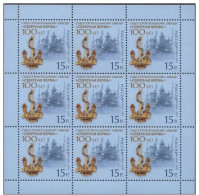 Russie 2012 YVERT N° 7336 MNH ** Petit Feuillet - Nuovi