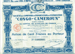 "CONGO - CAMÉROUN" - Afrique