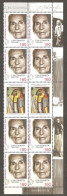 Belarus: Single Mint Stamp X8 With Coupons, 100 Years Of Actress S.M.Staniuta Birthday, 2005, Mi# 595, MNH - Acteurs