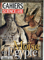 LES CAHIERS DE SCIENCE ET VIE  N° 95 MOÏSE EN EGYPTE  Racines Du Monde Histoire - Wetenschap