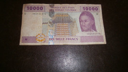 CAMEROUN 10.000 FRANCS - Kamerun