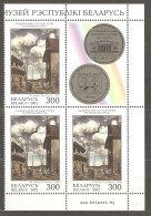 Belarus: 1 Mint Stamp X3 With Coupon, Painting From National Fine Art Museum, 2002, Mi# 474, MNH - Moderni