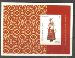 Belarus: 1 Mint Block, National Costume, 1996, Mi# Bl10, MNH - Disfraces