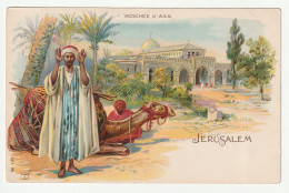 Israel / Palestine - JERUSALEM - Moschée D'Axa -   Old Pc 1910s - Israel