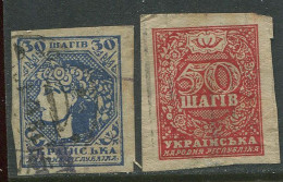 Ukraine:Used Stamps From 1918 - Ucrania