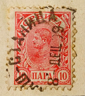 SERBIE - 1896, 10pa, BELLE PERFORATION - Serbien