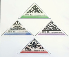 Russie 2012 YVERT N° 7344-7347 MNH ** - Unused Stamps