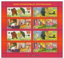 Russie 2012 YVERT N° 7348-7351 MNH ** Petit Feuillet - Unused Stamps