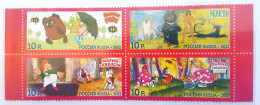 Russie 2012 YVERT N° 7348-7351 MNH ** - Nuevos