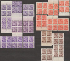 07/ Pof. 54-56, Border 4-blocks, Basic Colors - Unused Stamps