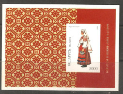 Belarus: 1 Mint Block, National Costume, 1996, Mi# Bl-10, MNH - Costumes