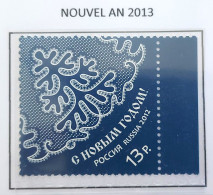Russie 2012 YVERT N° 7352 MNH ** - Unused Stamps