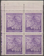 09/ Pof. 54, Violet; Corner 4-block, Print Plate 3 - Unused Stamps