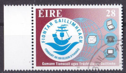 Irland Marke Von 1992 O/used (A5-8) - Usados