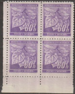 11/ Pof. 54, Light Violet; Corner 4-block, Print Plate 4 - Ungebraucht