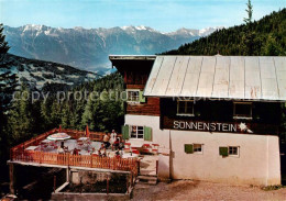 73788558 Fulpmes Tirol AT Gasthaus Sonnenstein Terrasse  - Autres & Non Classés