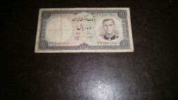 10 RIALS 1958 - Irán