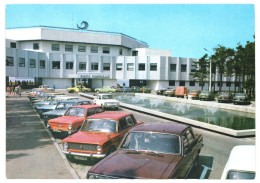 Restaurant Pirita, Soviet Cars, Tallinn Soviet Estonia USSR 1981 3Kop Stamped Postal Stationery Card Postcard Unused - Estland