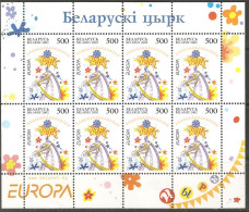 Belarus: Mint Sheetlet Of 1 Stamp, EUROPA - Circus, 2002, Mi#448, MNH - 2002