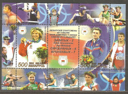 Belarus: Mint Block, Olympic Games Winners, 2004, Mi#Bl-41, MNH - Sommer 2004: Athen