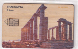 GREECE - The Temple Of Poseidon/Sounio(wooden Card), Tirage 50, 06/23, Mint - Griekenland