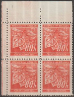 15/ Pof. 55, Corner 4-block, Print Plate 1 - Unused Stamps