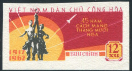 NORD VIETNAM Mi# I MNG Non Publié: 1962. 45e Anniversaire De La Révolution D'Octobre TRES RARE, GENUINE - Vietnam