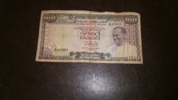 CEYLON 100 RUPEES 1971 - Sri Lanka