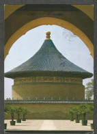 DONGCHENG - Imperial Vault Of Heaven / Temple Of Heaven - BEIJING - CHINA - - Cina