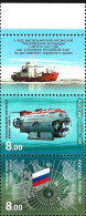 RUSSIA 2007 SHIPS ICEBREAKER SUBMARINE NORTH POLE EXPEDITION MNH LUXE Full Set In Block With Cоupon - Ships