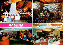 73788069 Albena Villegiature Ferienresort Restaurant Albena - Bulgarie