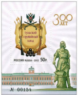 Russie 2012 YVERT N° 345 MNH ** - Blokken & Velletjes