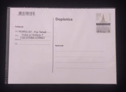 D)SLOVENIA, POSTCARD, STATE COUNCIL 25 YEARS, OLD CHURCH - Eslovenia