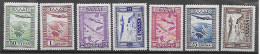 Greece 1933 Mh * (300 Euros) Complete Airmail Set - Nuovi