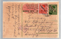 Dt. Bes. Serbien Mi.-Nr. P2 Und ZuF - Bezetting 1938-45