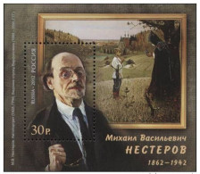 Russie 2012 YVERT N° 349 MNH ** - Blocks & Sheetlets & Panes