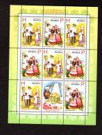 Weißrussland ZD-Kl. Mi.-Nr 876-77 Volkstrachten, Postfrisch - Bielorrusia