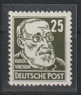 DDR Köpfe II Spezial: 25 Pfg. In Variante Va XI, **, BPP-geprüft - Abarten Und Kuriositäten