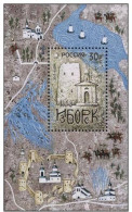 Russie 2012 YVERT N° 353 MNH ** - Blocchi & Fogli