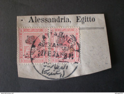 STAMPS EGYPT مصر EGITTO 1922 Egyptian History Issues Of 1914-1922 Overprinted FRAGMANT - Brieven En Documenten