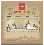 Russie 2012 YVERT N° 355 MNH ** - Blocks & Sheetlets & Panes