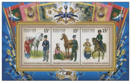 Russie 2012 YVERT N° 356 MNH ** - Blocks & Sheetlets & Panes