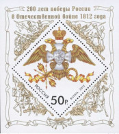 Russie 2012 YVERT N° 357 MNH ** + FDC - Blocks & Kleinbögen