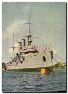 CPM Bateau Guerre Croiseur Aurore Russie Russia - Steamers
