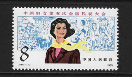 CHINA. Yvert Nº 2608 Nuevo - Unused Stamps