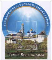 Russie 2012 YVERT N° 358 MNH ** - Blocs & Feuillets