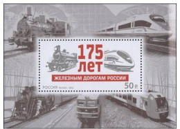 Russie 2012 YVERT N° 360 MNH ** - Blocs & Hojas