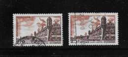 FRANCE Yvert N° 1042 Oblitéré "Française" Peu Lisible (exemplaire De Droite) - Used Stamps