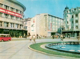 73787419 Plovdiv Hotel Bulgarien Wasserspiele Plovdiv - Bulgaria